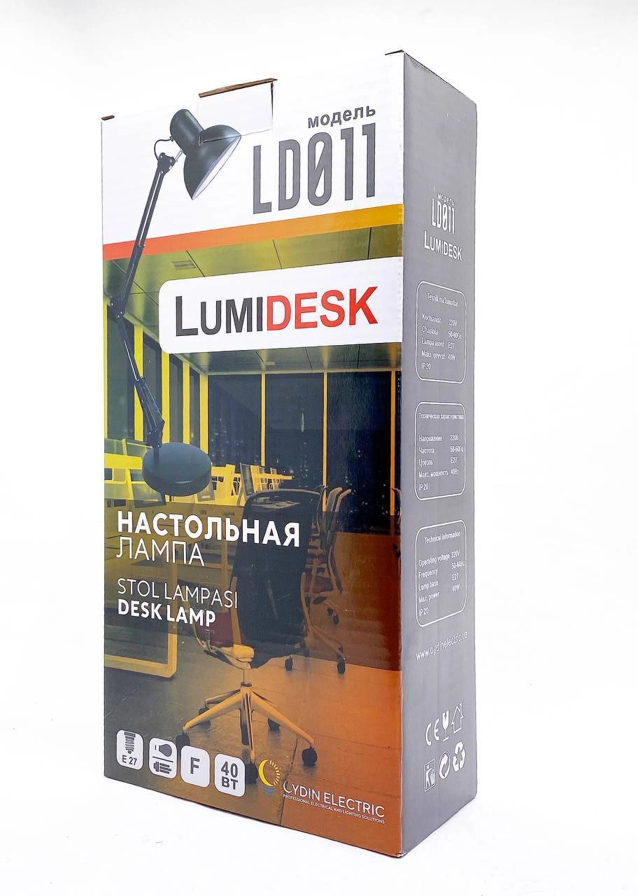 "LumiDesk" LD-011 qora stol chirog‘i arzon