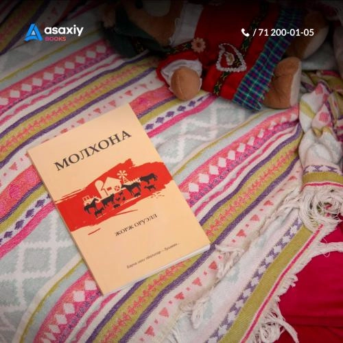 Beshtasi birda va yuz ming so'm! narxi