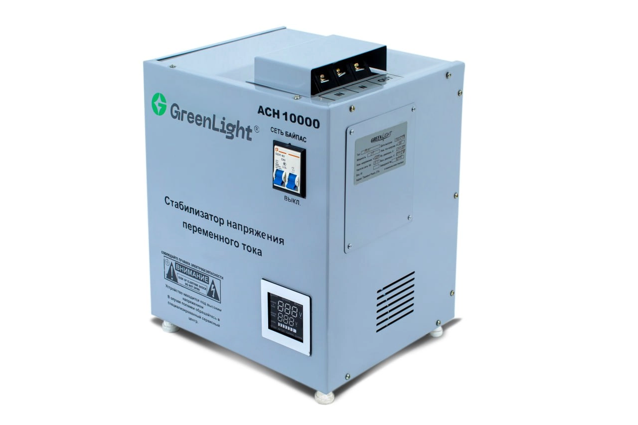 GreenLight ACH-10000 ervoprivodli kuchlanish stabilizatori, Blue arzon