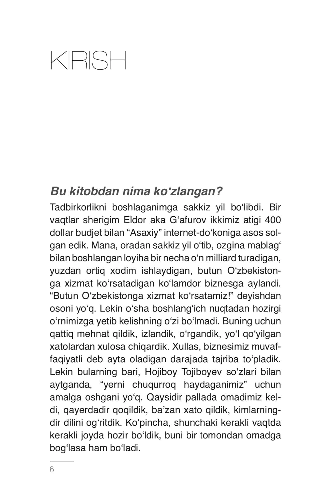 Firuz Allayev: Tadbirkor - rasm №10 Firuz Allayev: Tadbirkor rasm bilan