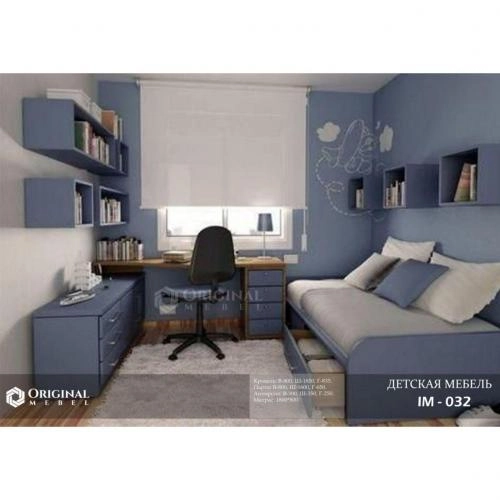 IMK-032 bolalar mebeli sotib olish