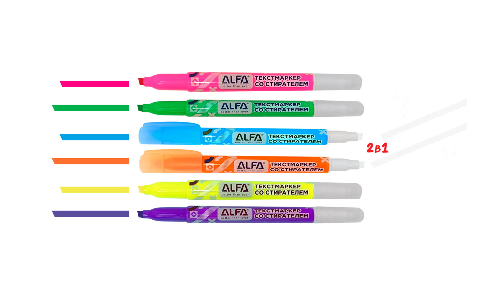 Текстовыделитель со стирателем ALFA 6шт в наборе 1HL001 недорого