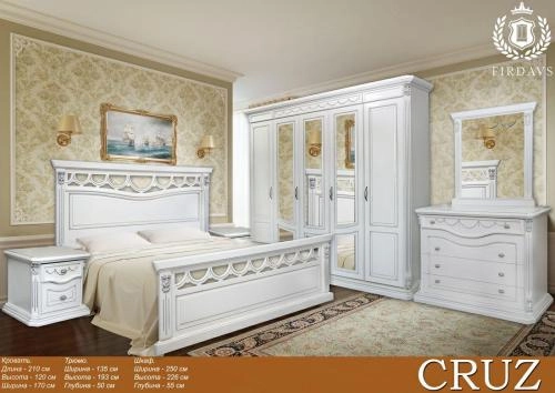 Мебель для гостиной "Модель CRUZ" купить