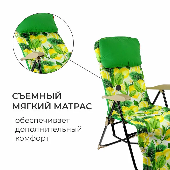 Стул Nika  Lemon ННК-5 в Узбекистане