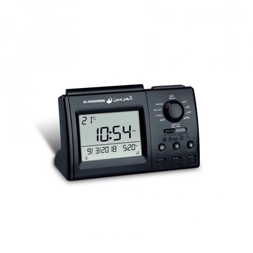 Настольные часы Al-Harameen HA3006 купить