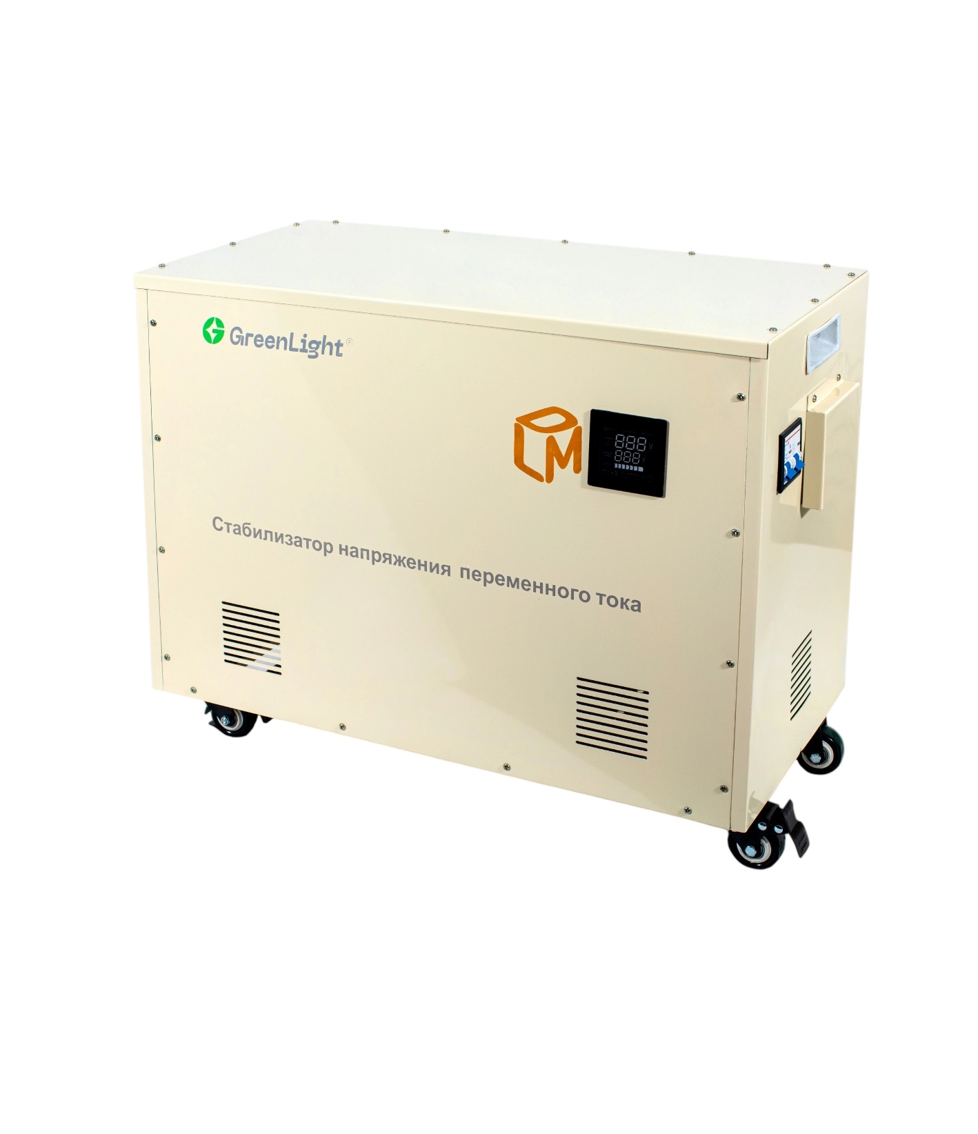 GreenLight 15 kVA quvvatga ega servoprivodli kuchlanish stabilizatori, polga o&lsquo;rnatiladigan arzon