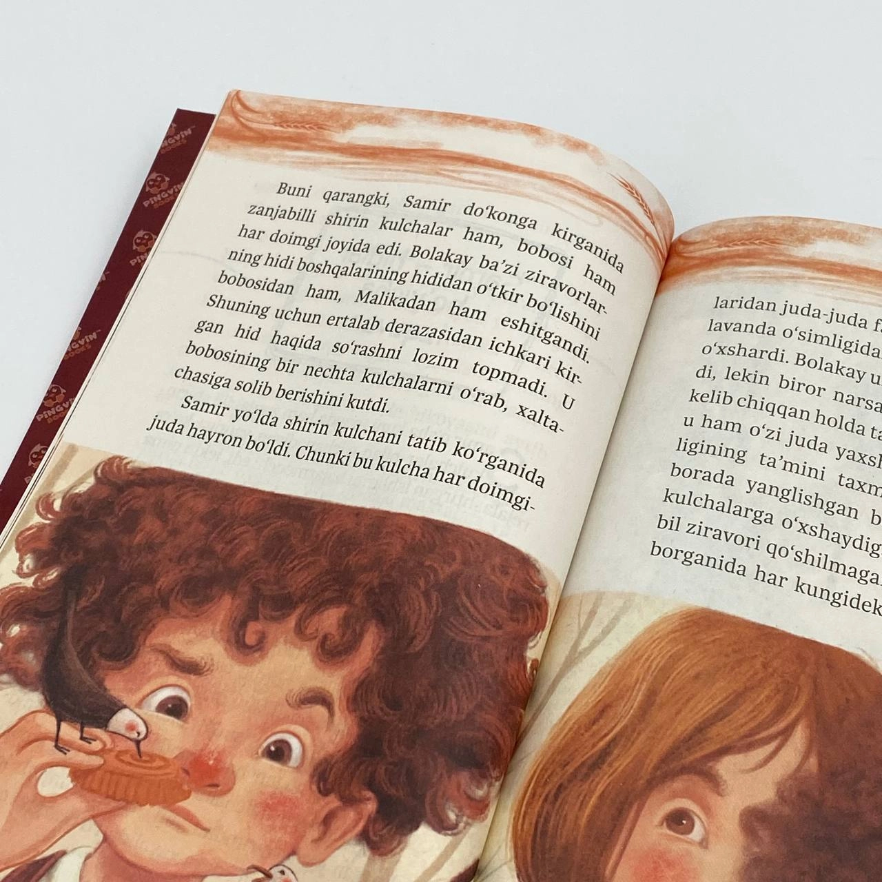 Бобомнинг ширин кулчалари в Узбекистане