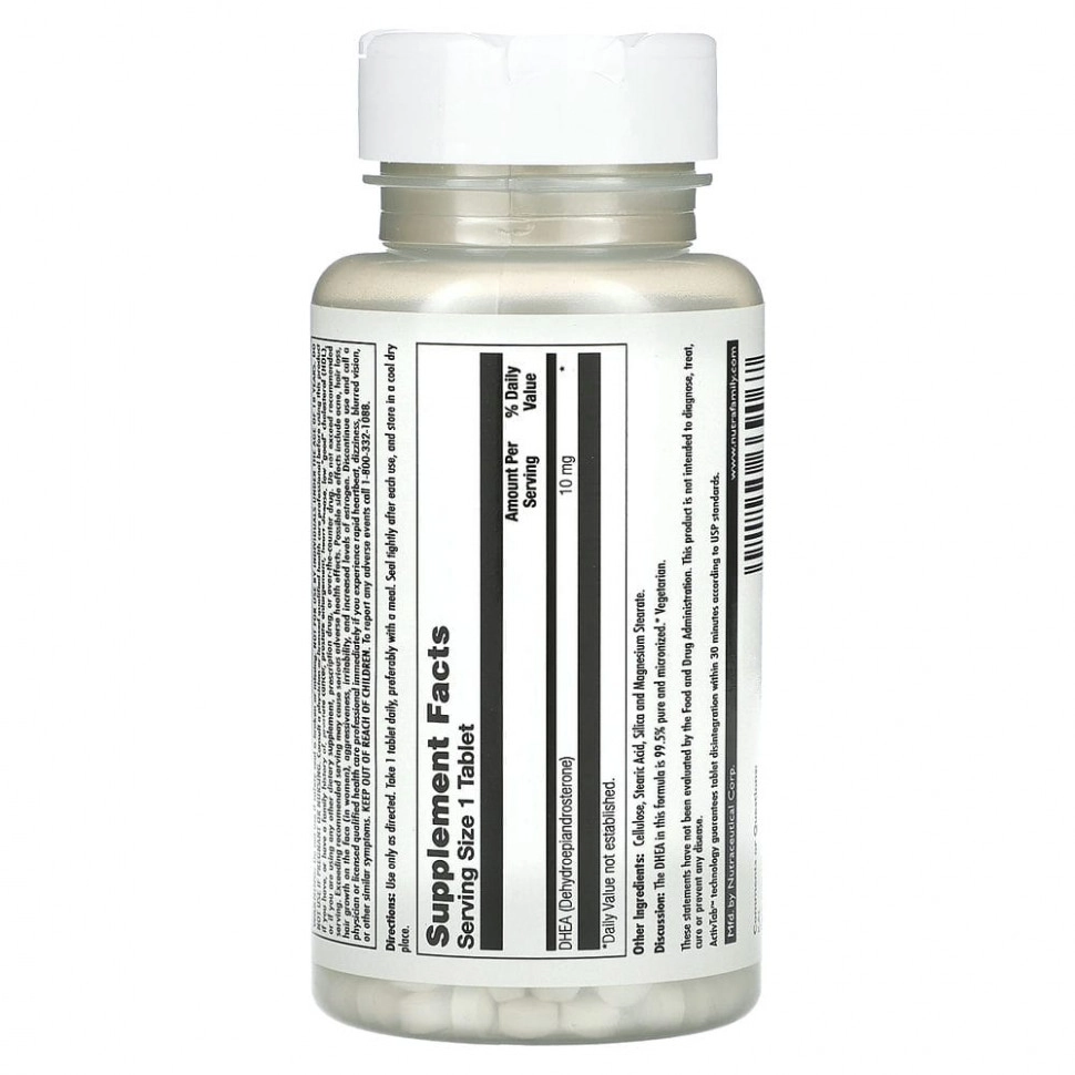 KAL DHEA 10 mg, 60 таблеток (66906) недорого