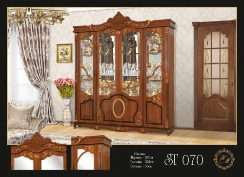 Мебель для гостиной "Ct070" купить