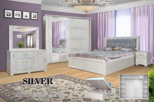 SILVER hitech yotoqxona mebeli sotib olish