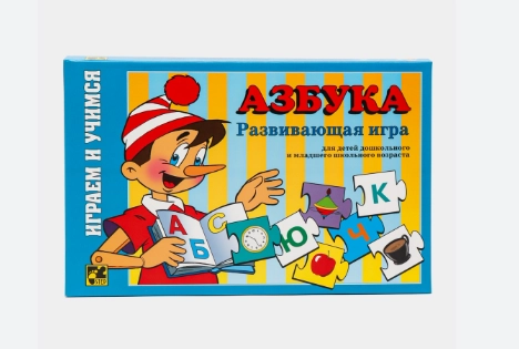 O'quv stol o'yini  "Азбука" sotib olish