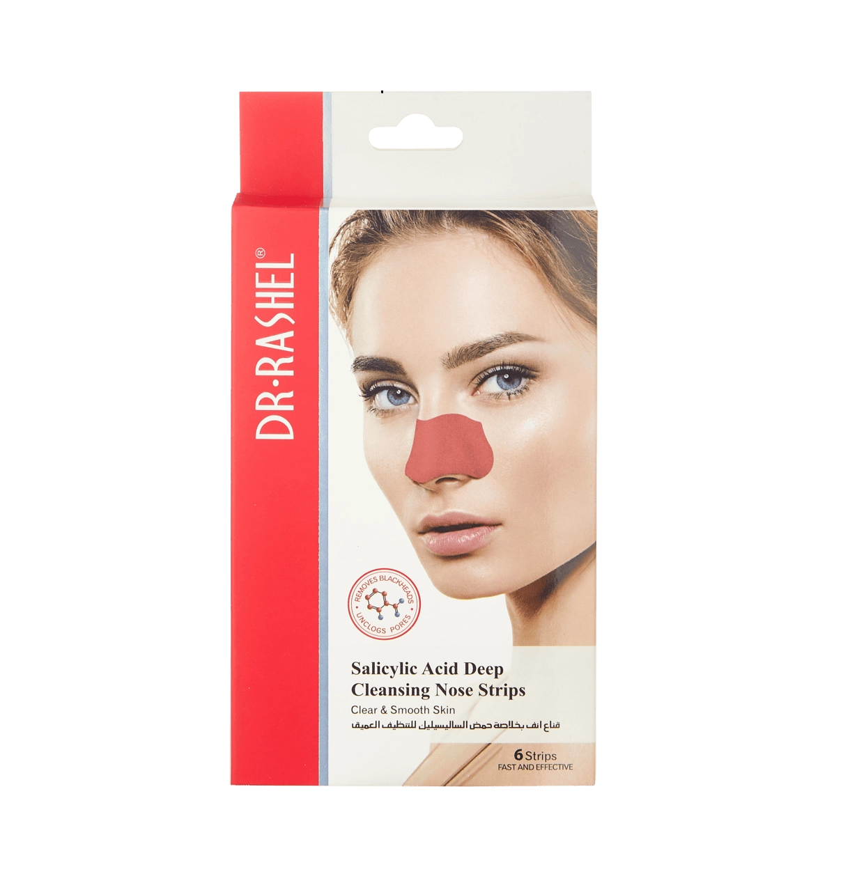 МАСКА ДЛЯ ЛИЦА DR.RASHEL SALICYLIC ACID DEEP CLEANSING NOSE STRIPS (1шт) купить
