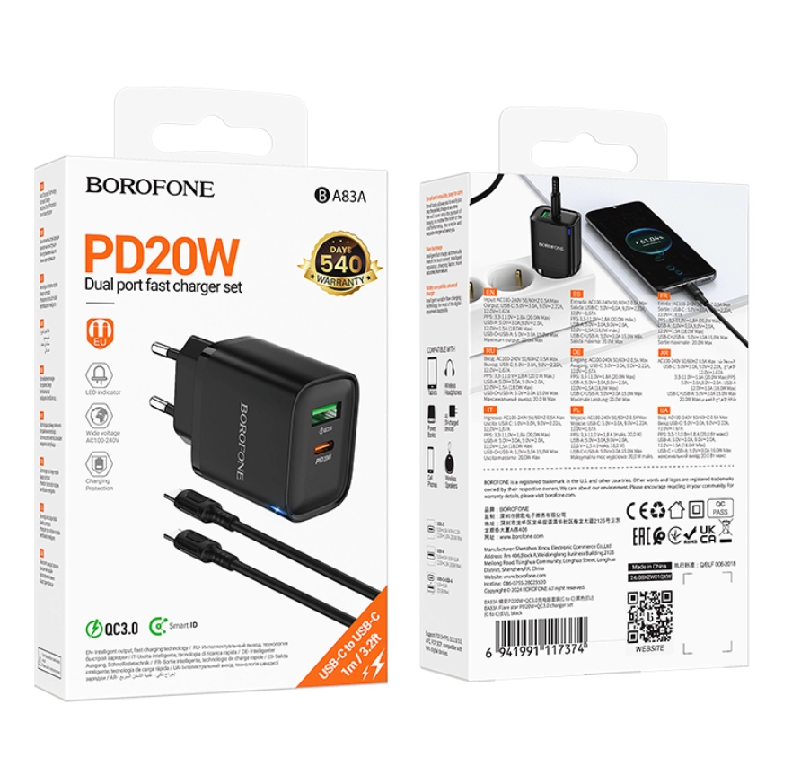 Зарядное устройство BOROFONE BA83A + кабель Type-C в Узбекистане