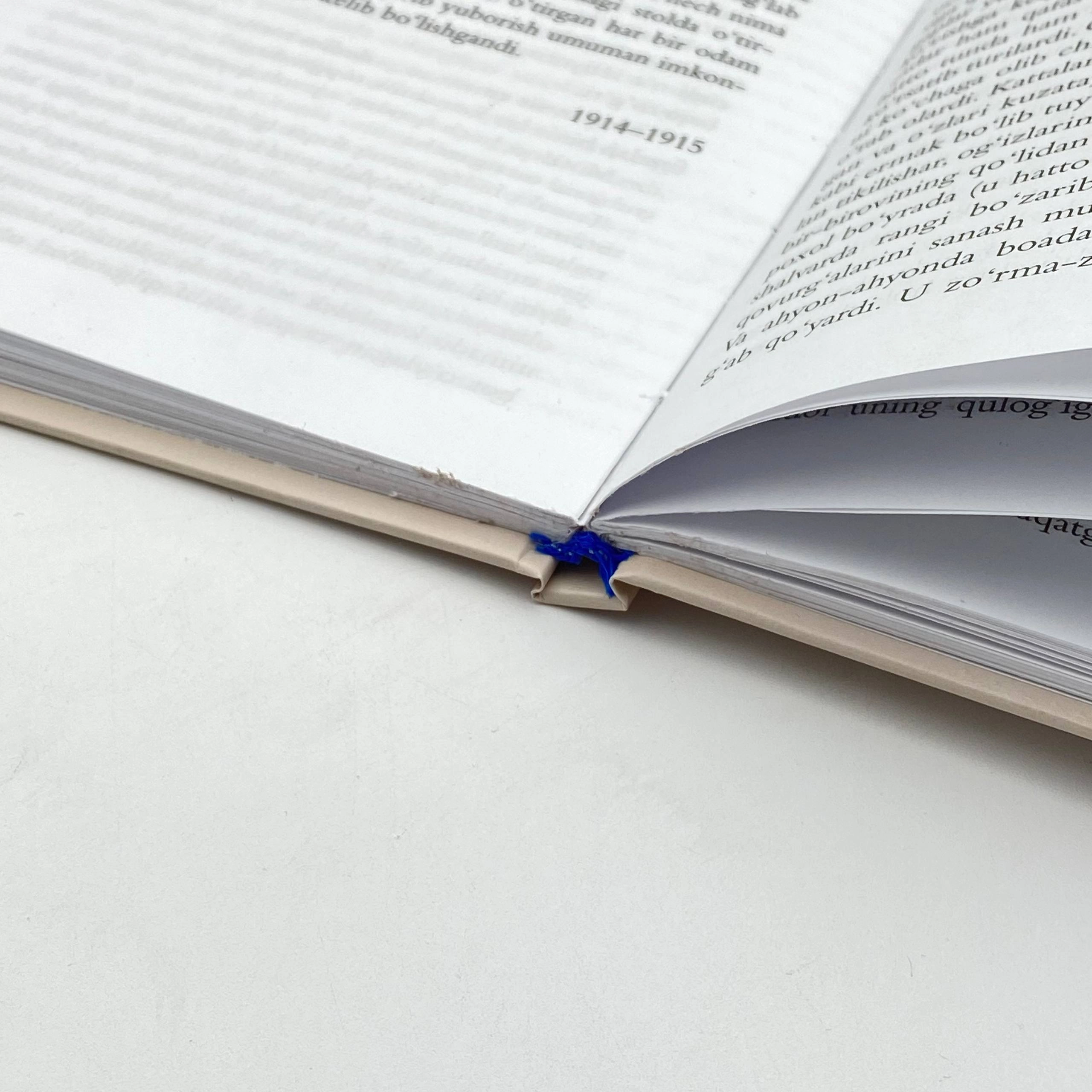 Франц Кафка: Лабиринт (Тирилиш) рассрочка