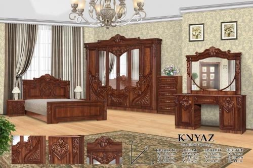 Спальный гарнитур "KNYAZ" купить