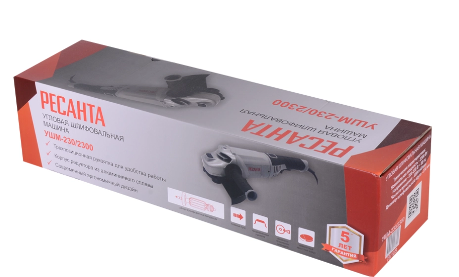 Resanta USHM-230/2300 burchakli silliqlash mashinasi bo'lib to'lash