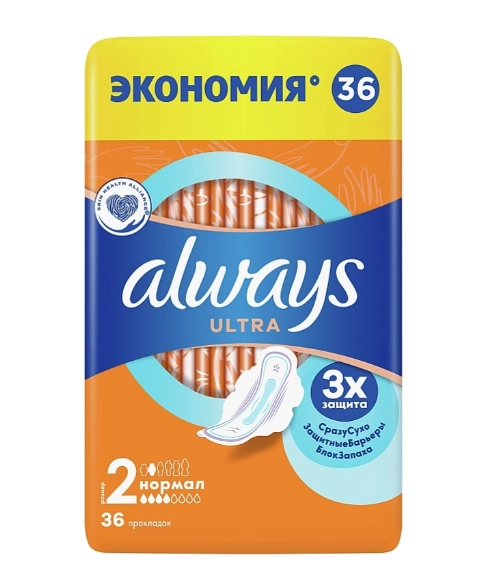 Always Ultra Pads Normal Plus Quadro 36 dona Ayollar gigiyenik tagligi O'zbekistonda