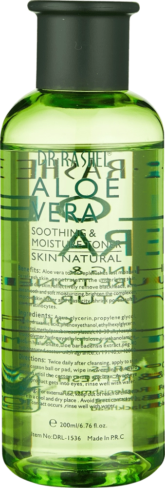 Aloe Vera Moisturizing Skin care Toner - yuz toneri, 100 ml arzon