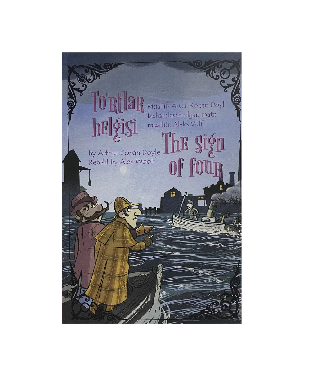Artur Konan Doyl: To'rtlar belgisi (The sign of four) - rasm №2 Artur Konan Doyl: To'rtlar belgisi (The sign of four) sotib olish