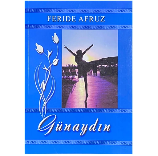 Feride Afruz: Gunaydin (Farida Afro'z) sotib olish