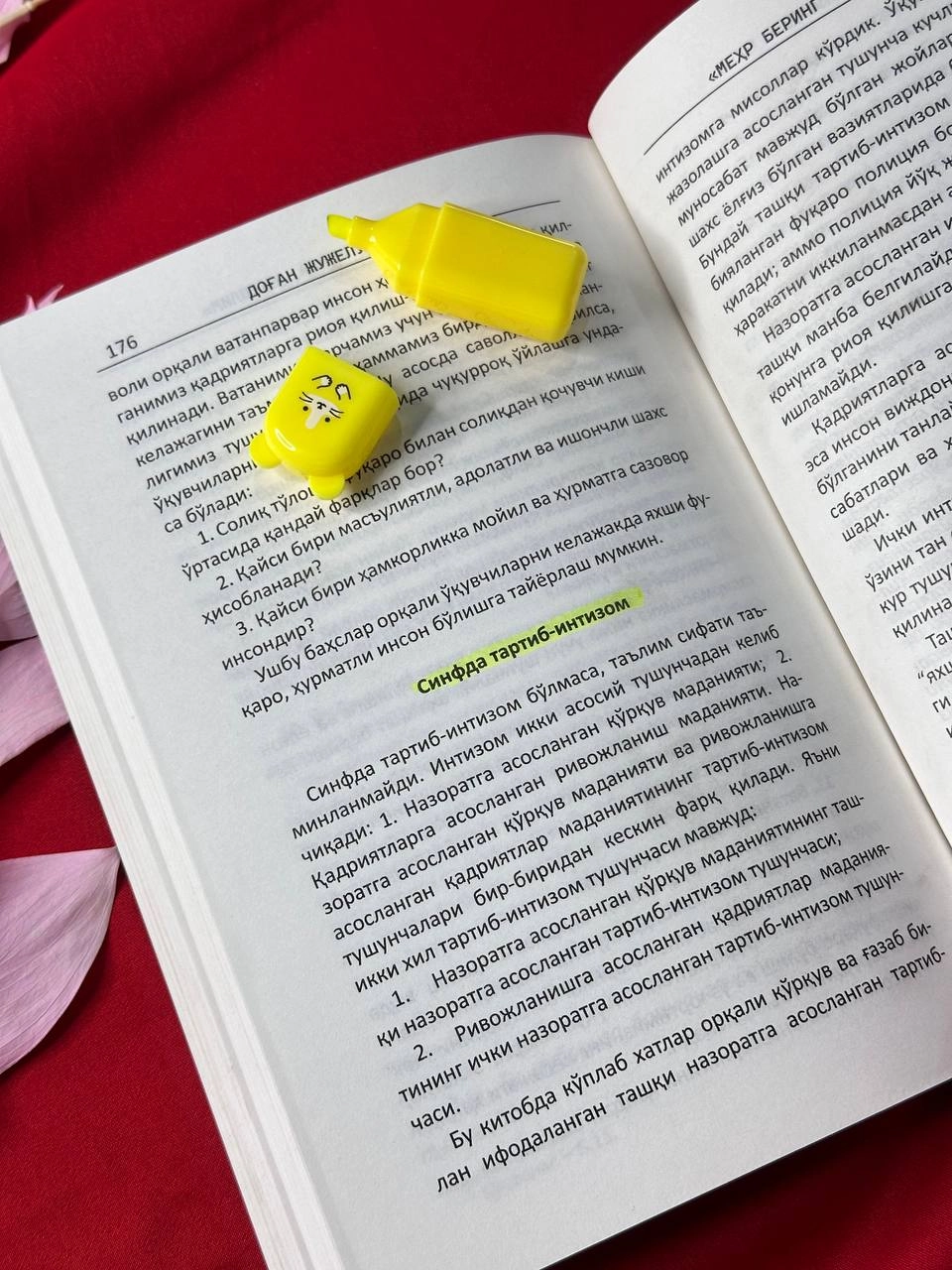 Dog'an Jujelo'g'lu: Mehr bering menga, muallim yetkazib berish