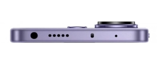 Смартфон Xiaomi Poco M6 Pro 12/512GB Лавандовый быстрая доставка