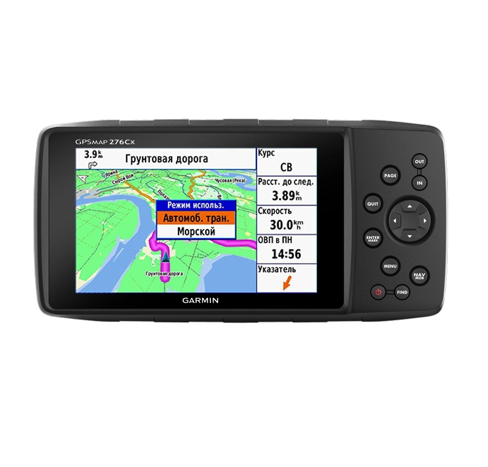Garmin GPSMAP 276CX navigatori sotib olish