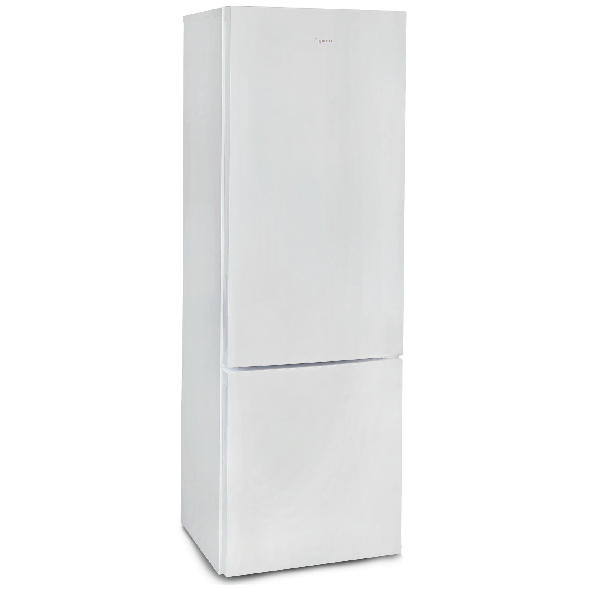 Biryusa 6032 sovutgichi sotib olish