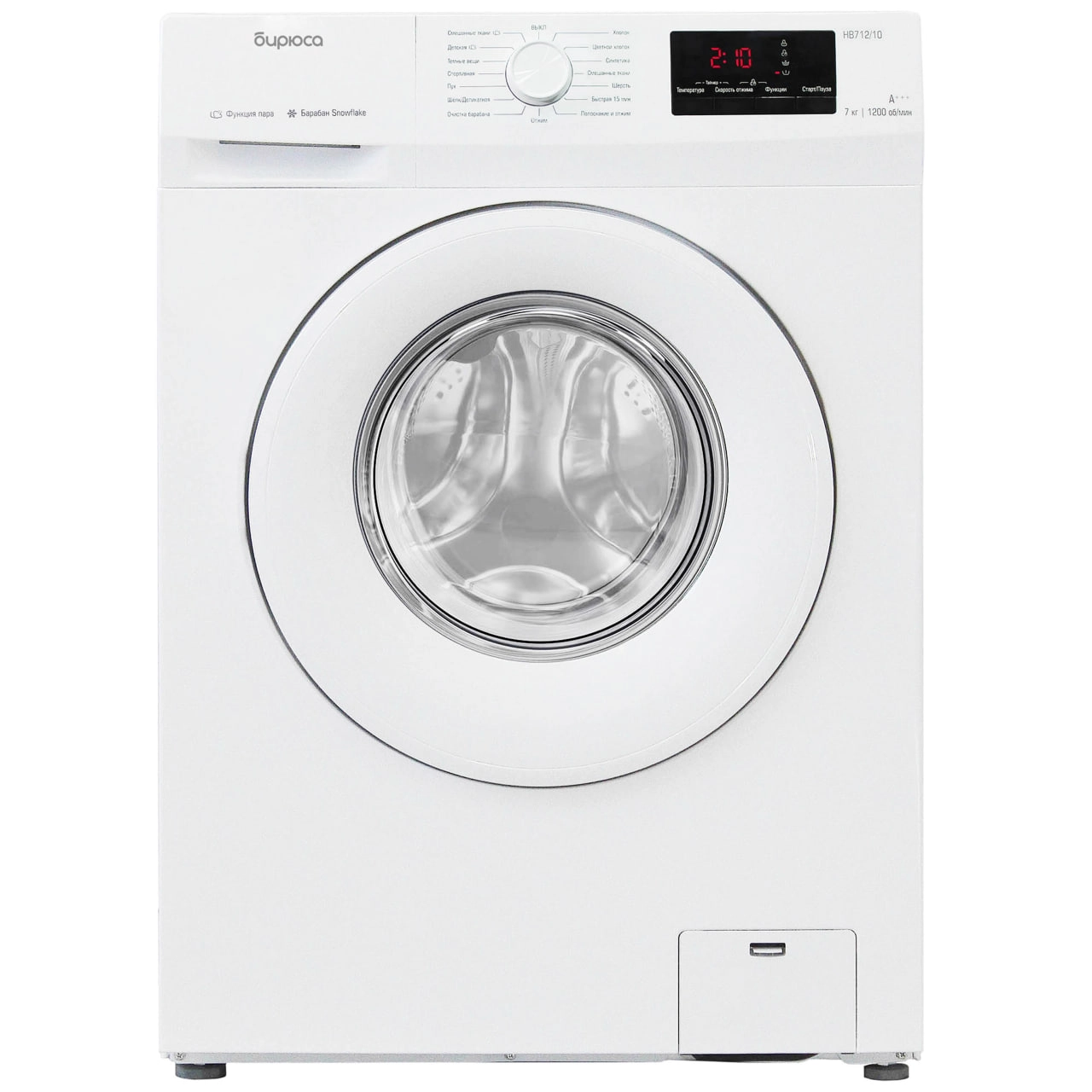 Стиральная машина Бирюса WM-HB712/10 (7 Кг) купить