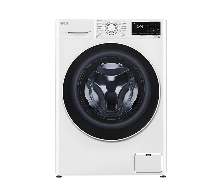 LG F4V3ES6W 11 Kg kir yuvish mashinasi sotib olish