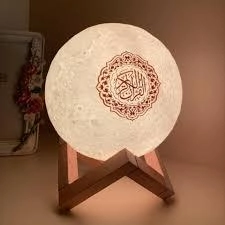 Ночная лампа "Луна", читающая Коран недорого