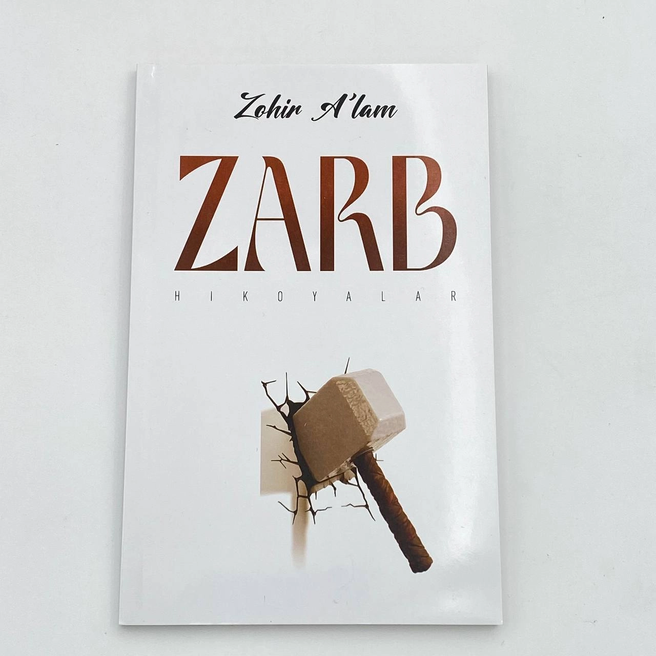 Zohir A'lam: Zarb - rasm №2 Zohir A'lam: Zarb sotib olish