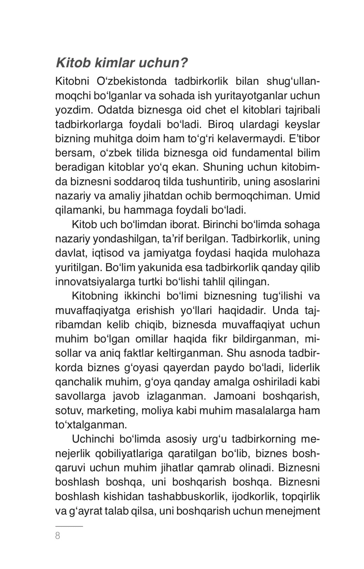 Firuz Allayev: Tadbirkor - rasm №12 Firuz Allayev: Tadbirkor sotib olish
