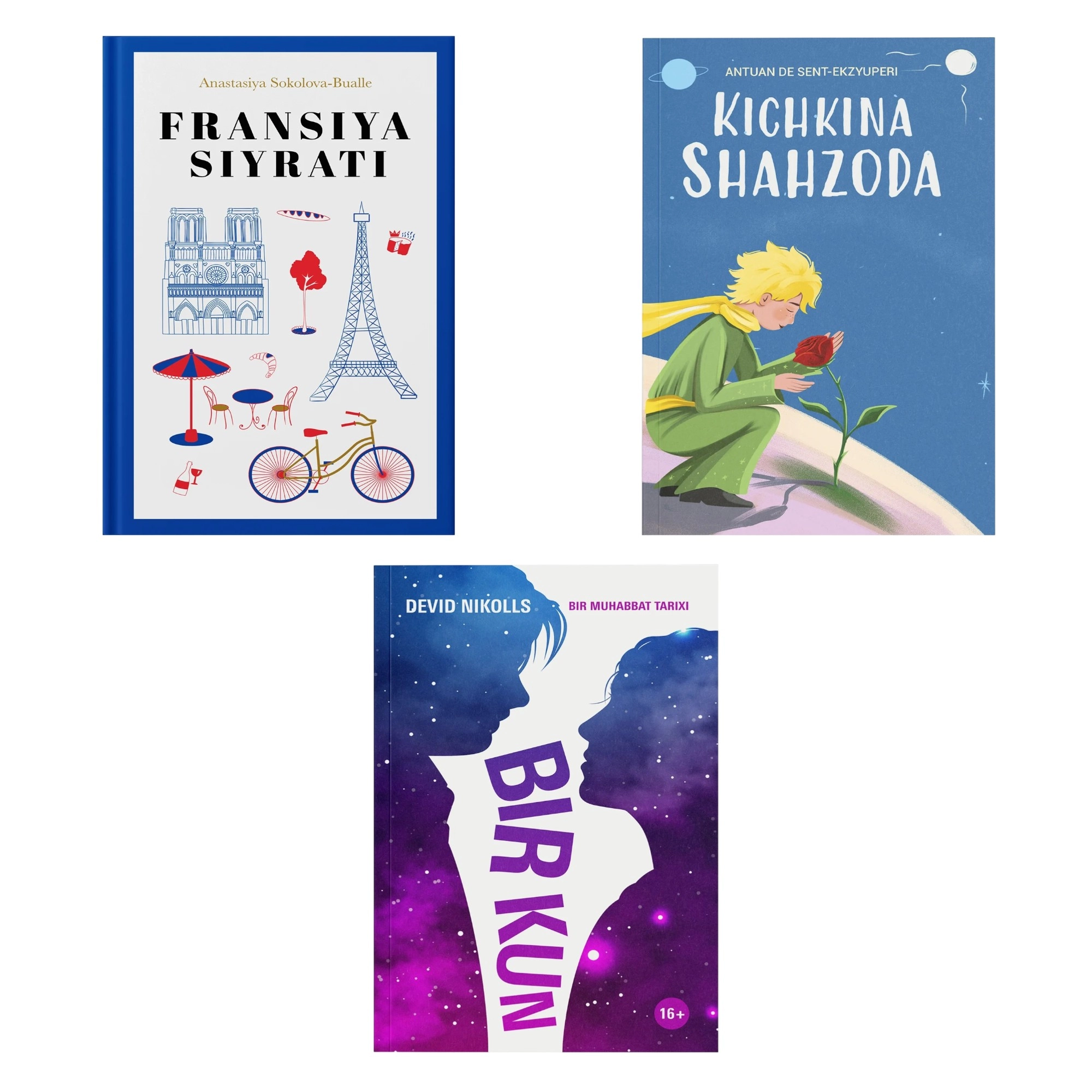 Yengil va zavqli mutolaa to&lsquo;plami arzon