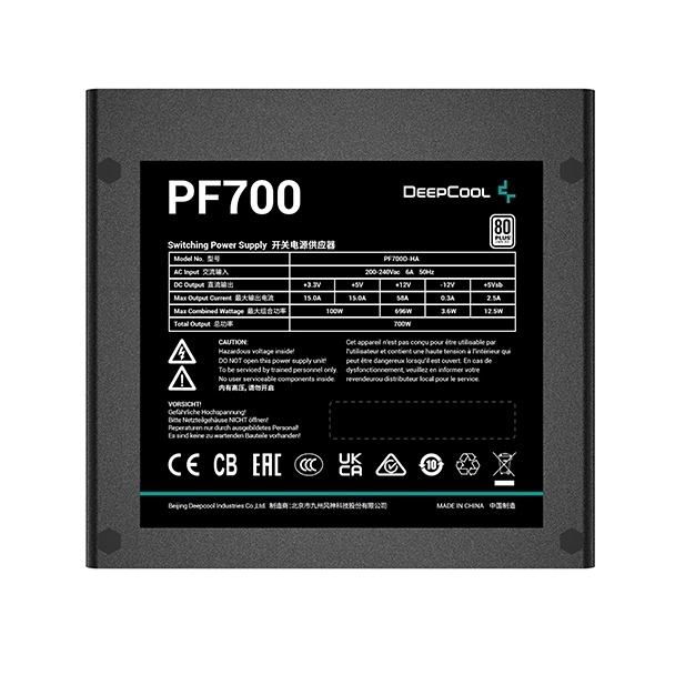 DEEPCOOL PF700 quvvat bloki O'zbekistonda