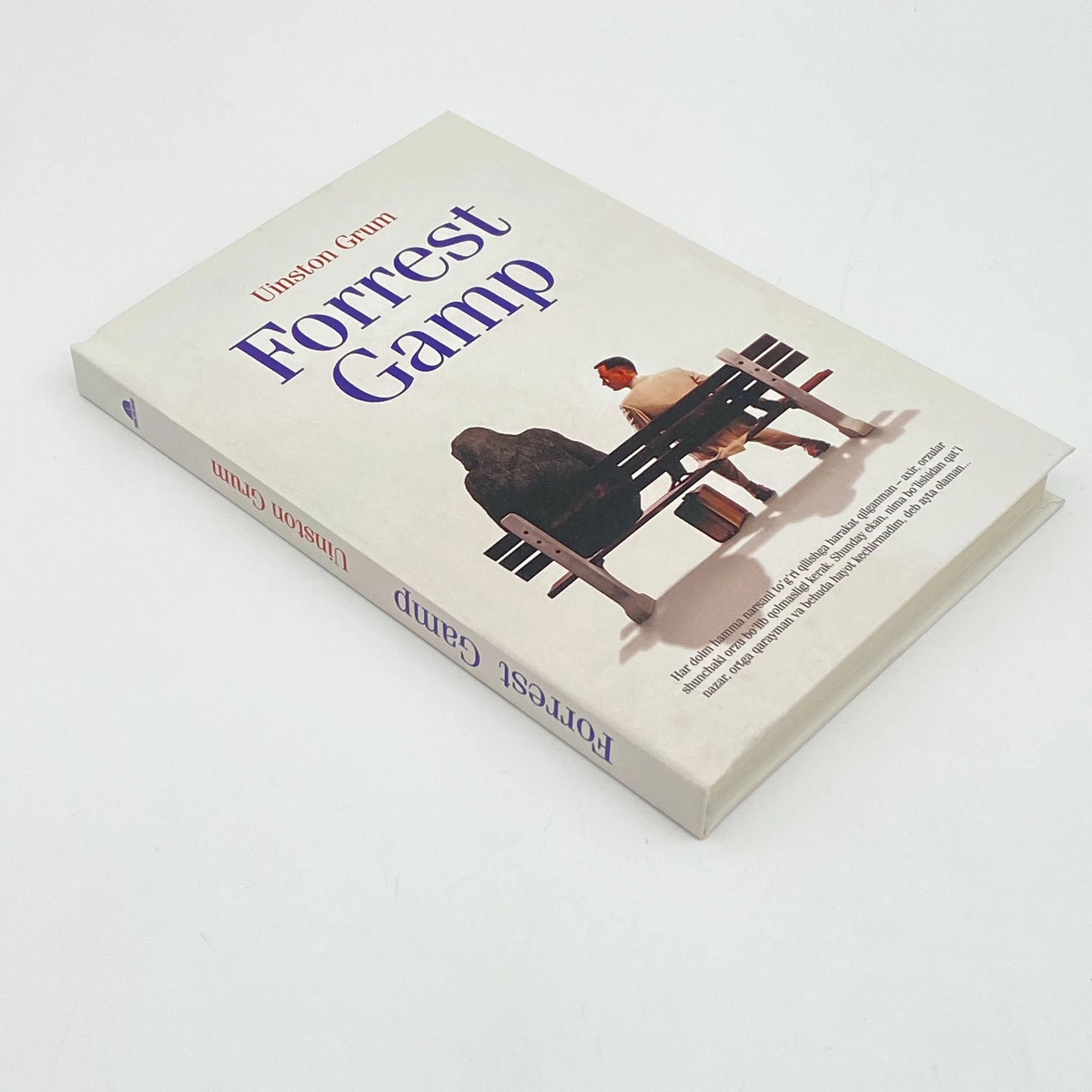 Uinston Grum: Forrest Gamp O'zbekistonda