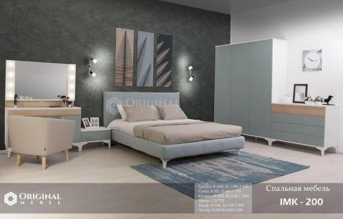 Спальная мебель  IMK-200 купить