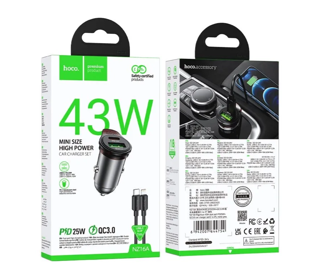 Hoco NZ16A Type-C to Lightning avtomobilda zaryadlovchi qurilmasi narxi