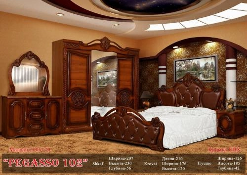 "PEGASSO 102" yotoqxona mebeli sotib olish