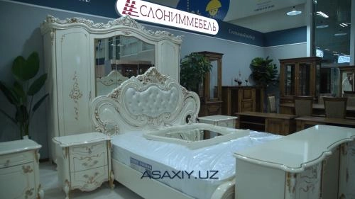 Eliza yotoqxona mebeli onlayn