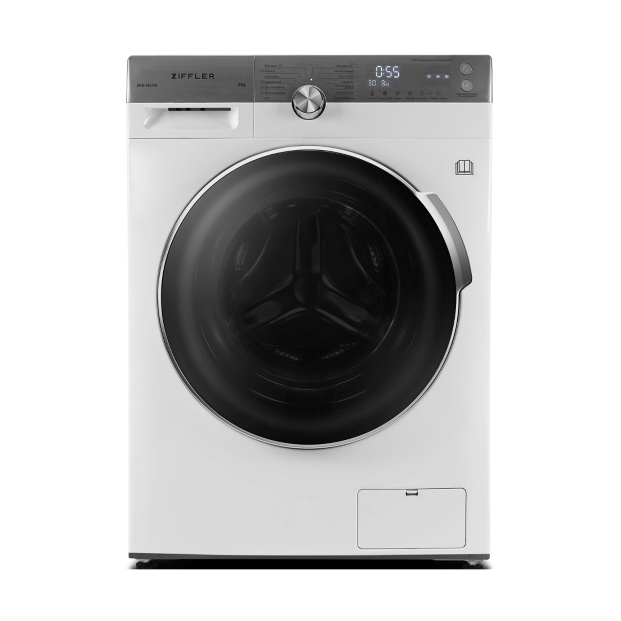 ZIFFLER ZK8-S1401W Inverter kir yuvish mashinasi (8 kg) sotib olish