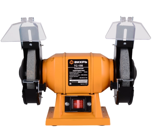 Vihr ТS-150 charx stanogi arzon