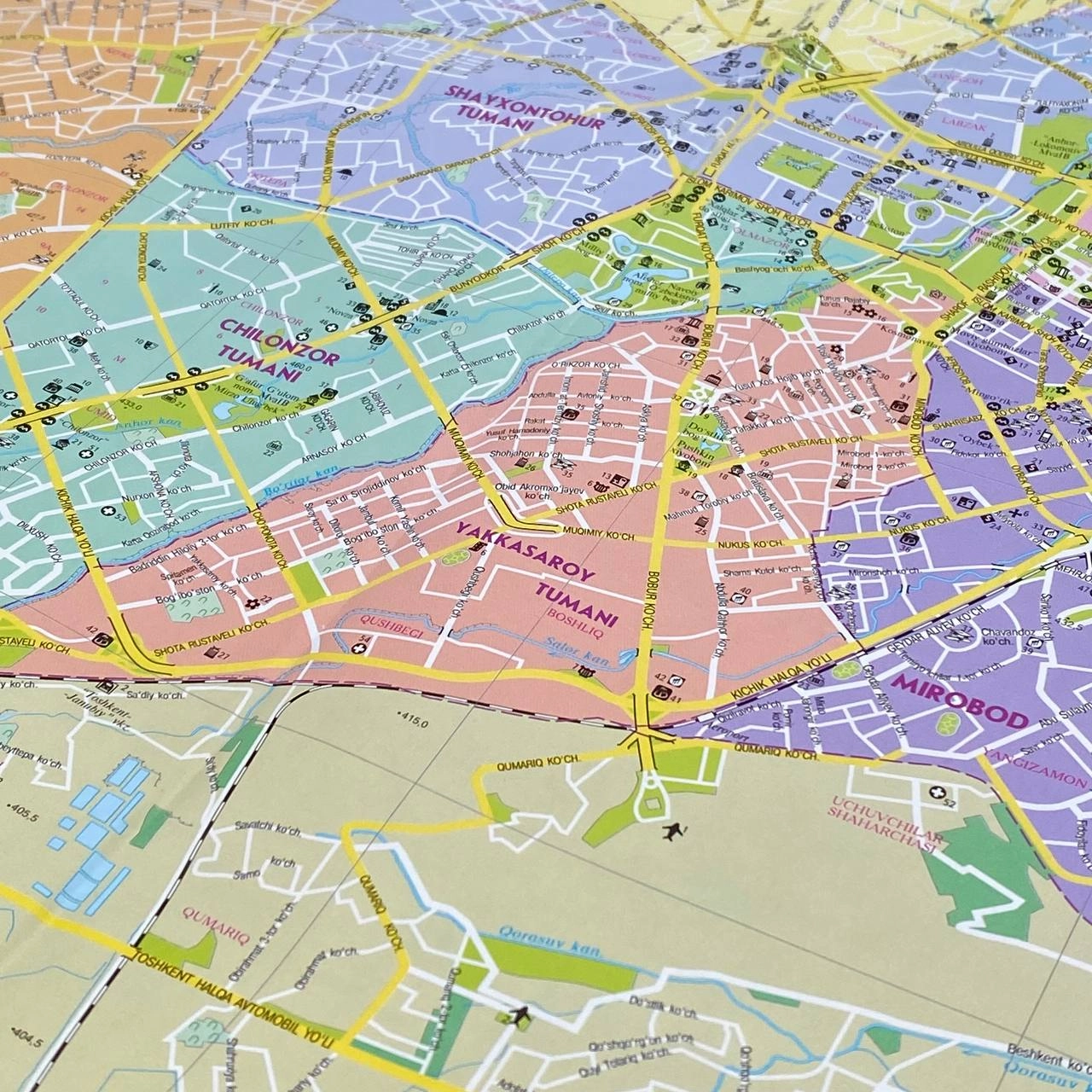 Тошкент шаҳар плани (2023) онлайн