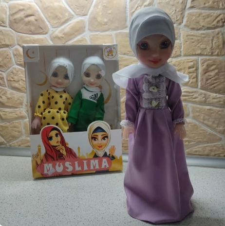 Кукла "Muslima" NT007 недорого