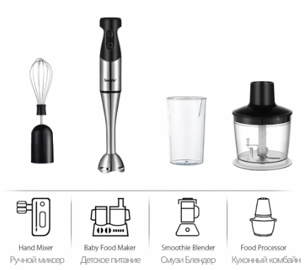 Sonifer SF-8013  Blenderi - rasm №5 Sonifer SF-8013  Blenderi onlayn