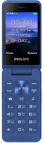 Телефон Philips Xenium E2602 Blue онлайн