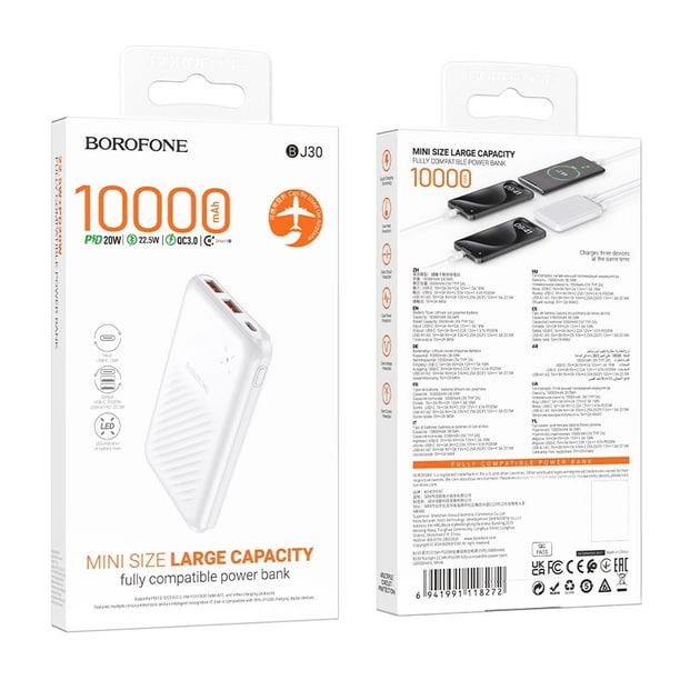 Borofone BJ30 10000 mAh PD20W+QC3.0(22.5W) oq portativ akkumulyatori onlayn