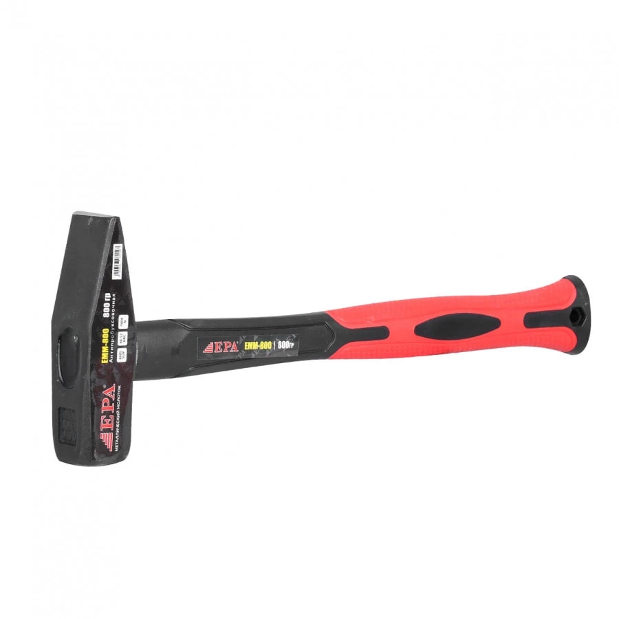 EPA EMM-800 bolg‘asi arzon