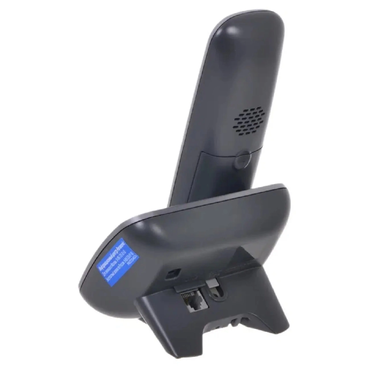 Panasonic KX-TG6811UAB radiotelefoni arzon