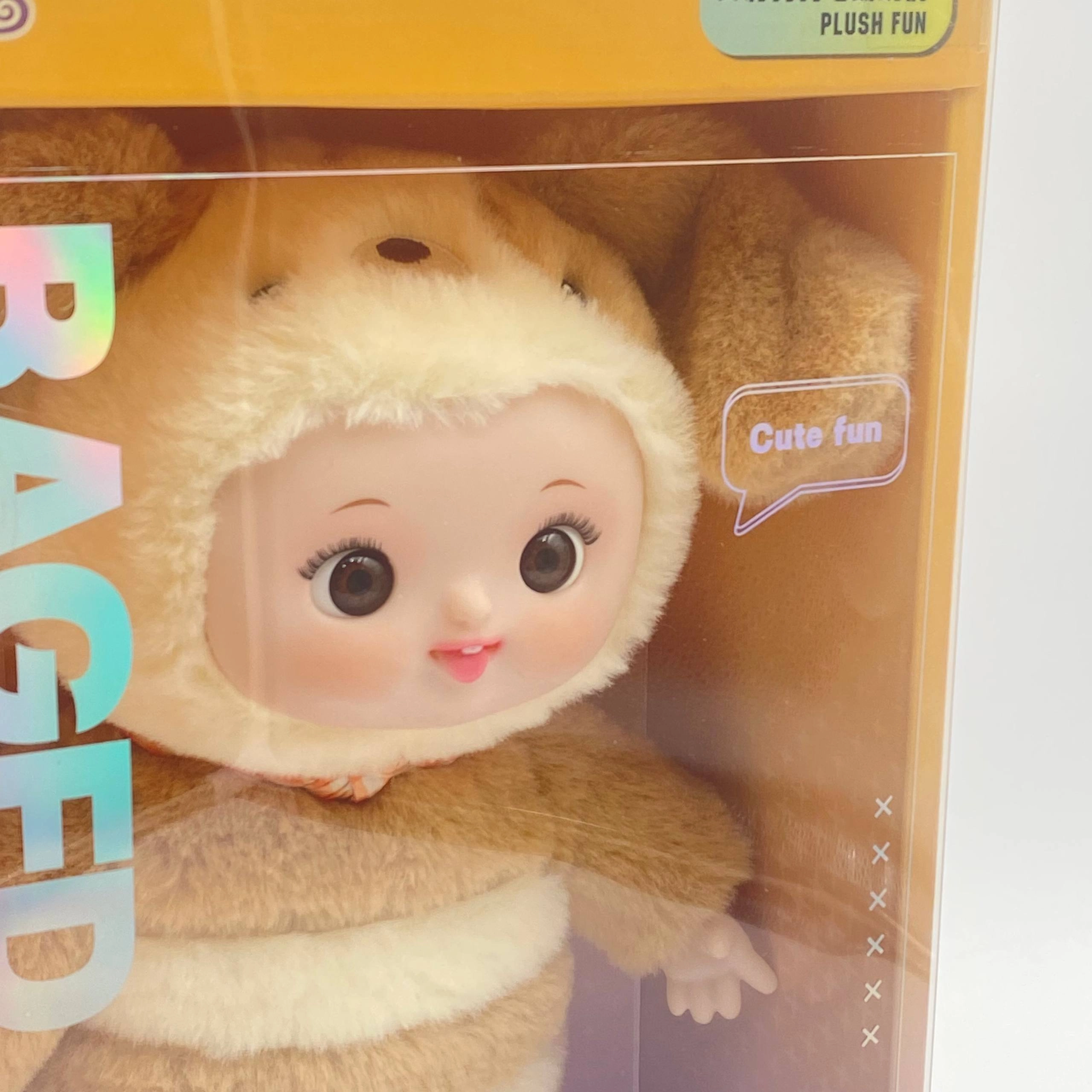 Binteres BAGFD 370 brown yumshoq o'yinchoq O'zbekistonda